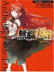 77电影 生活真人秀《周末不打烊》海报